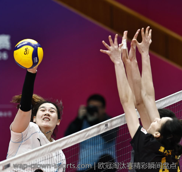欧冠淘汰赛精彩瞬间盘点