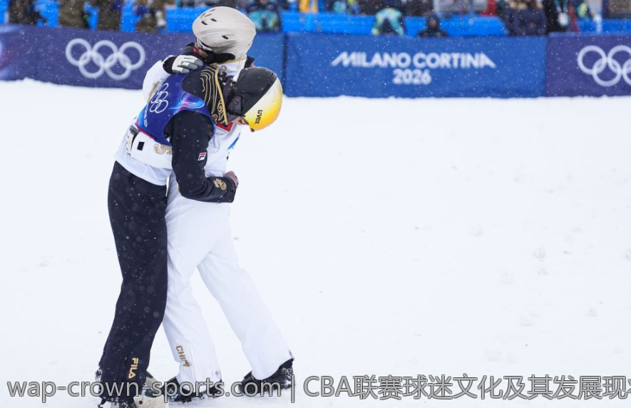CBA联赛球迷文化及其发展现状