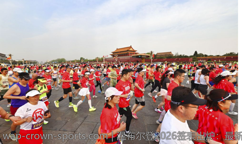 温布尔登2026签表出炉：最新对阵与比赛时间安排